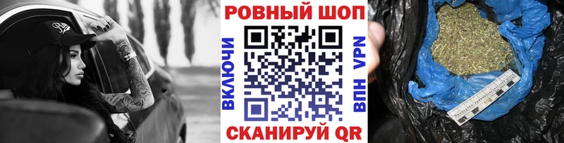 Амфетамин Кораблино