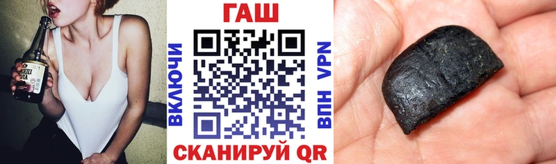 Купить закладки Кораблино ГАШИШ индика сатива