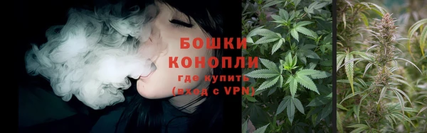 МДМА Богородицк