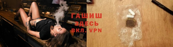 ГАЛЛЮЦИНОГЕННЫЕ ГРИБЫ Богданович