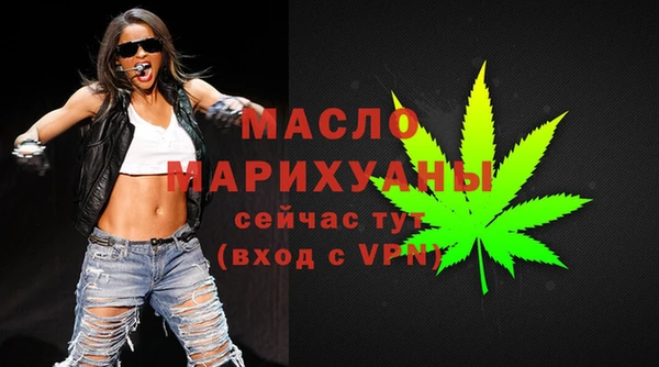 ГАЛЛЮЦИНОГЕННЫЕ ГРИБЫ Богданович