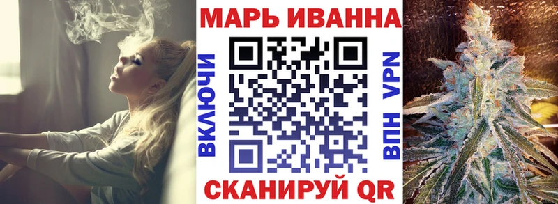 Купить  Кораблино  Бошки Шишки индика 